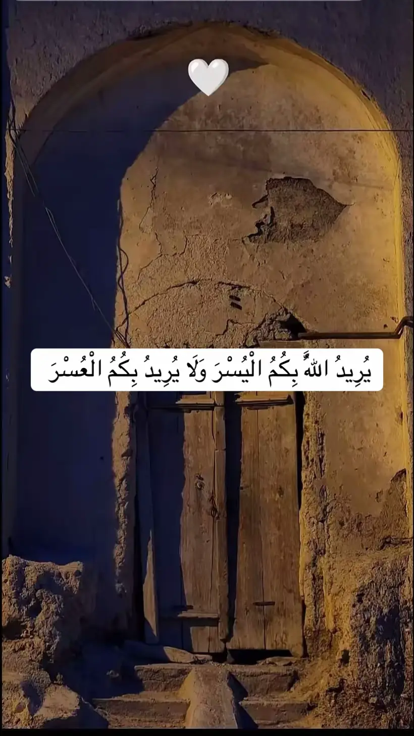 #قران #الطبلاوي #ارح_سمعك_بالقران #تلاوة_خاشعة #صدقة_جارية #الطبلاوي #راحه_نفسيه🖤🎧 