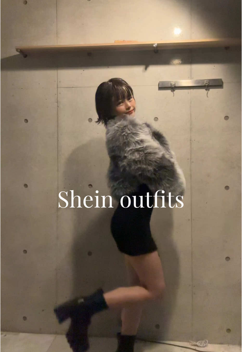 全身コーデ組んでみたよ🖤 1月10日～2月14日SHEIN バレンタインキャンペーン開催中🍫 @SHEIN JAPAN @SHEIN  #SHEINforAll #loveshein #ad #ValentinesDay #galentines #SHEINforAll #loveshein #ad #ValentinesDay #galentines