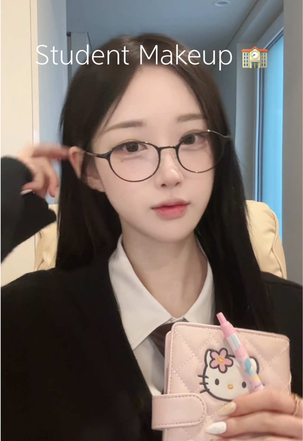 곧 개학이니까!!♡ 고등학생 때 했던 메이크업 떠올리며 학생 메이크업🤓 