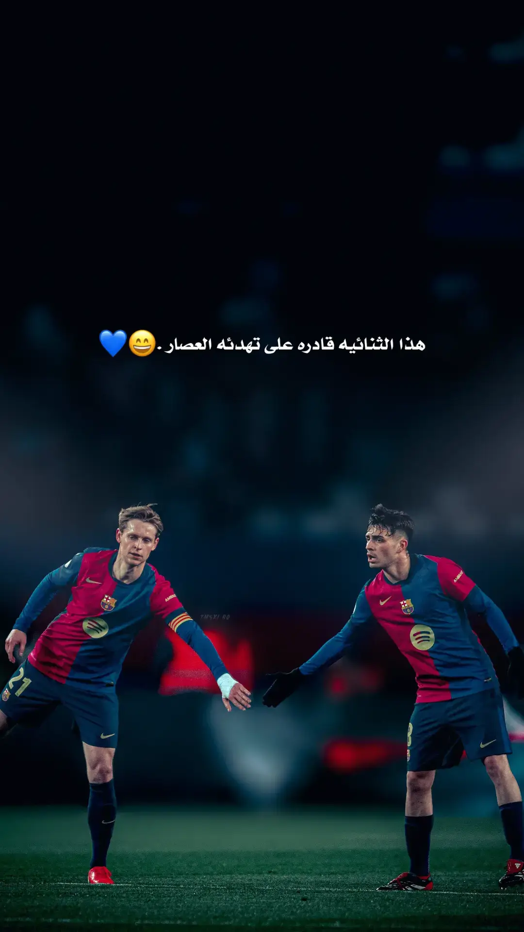 #بيدري #ديونغ #مسي #كره_القدم #مانشستر_سيتي #غوارديولا #لامين_يامال #فليك #برشلونة 