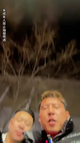 兄弟们收工了，带山哥感受下中年男人的快乐！ #中年  #中年男人