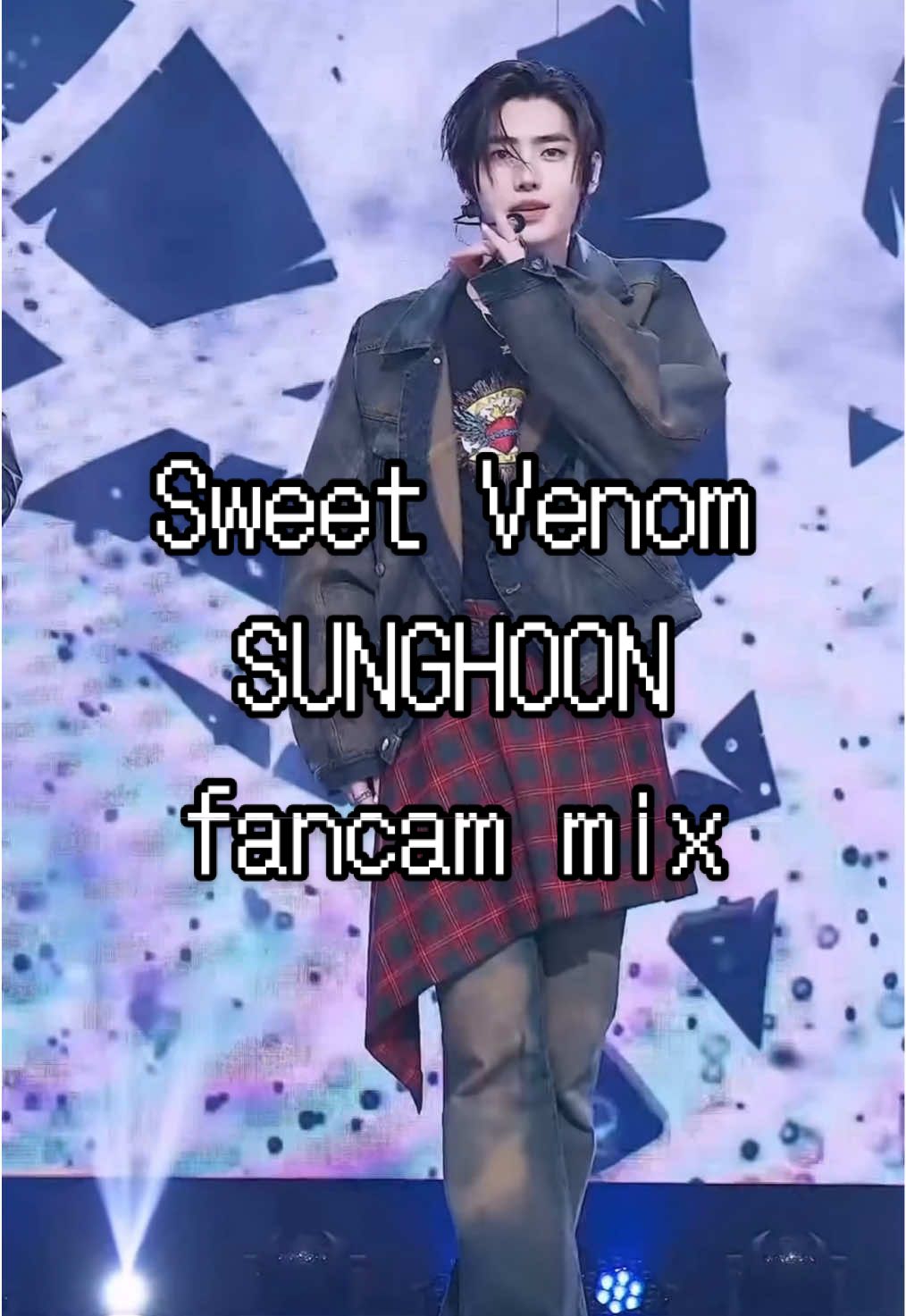 Sweet Venom=ソンフンという勝手なイメージ🪞 @enhypen #enhypen #sweetvenom #sunghoon #parksunghoon #엔하이픈 #성훈 #박성훈 #ソンフン #パクソンフン #fancam #직캠 