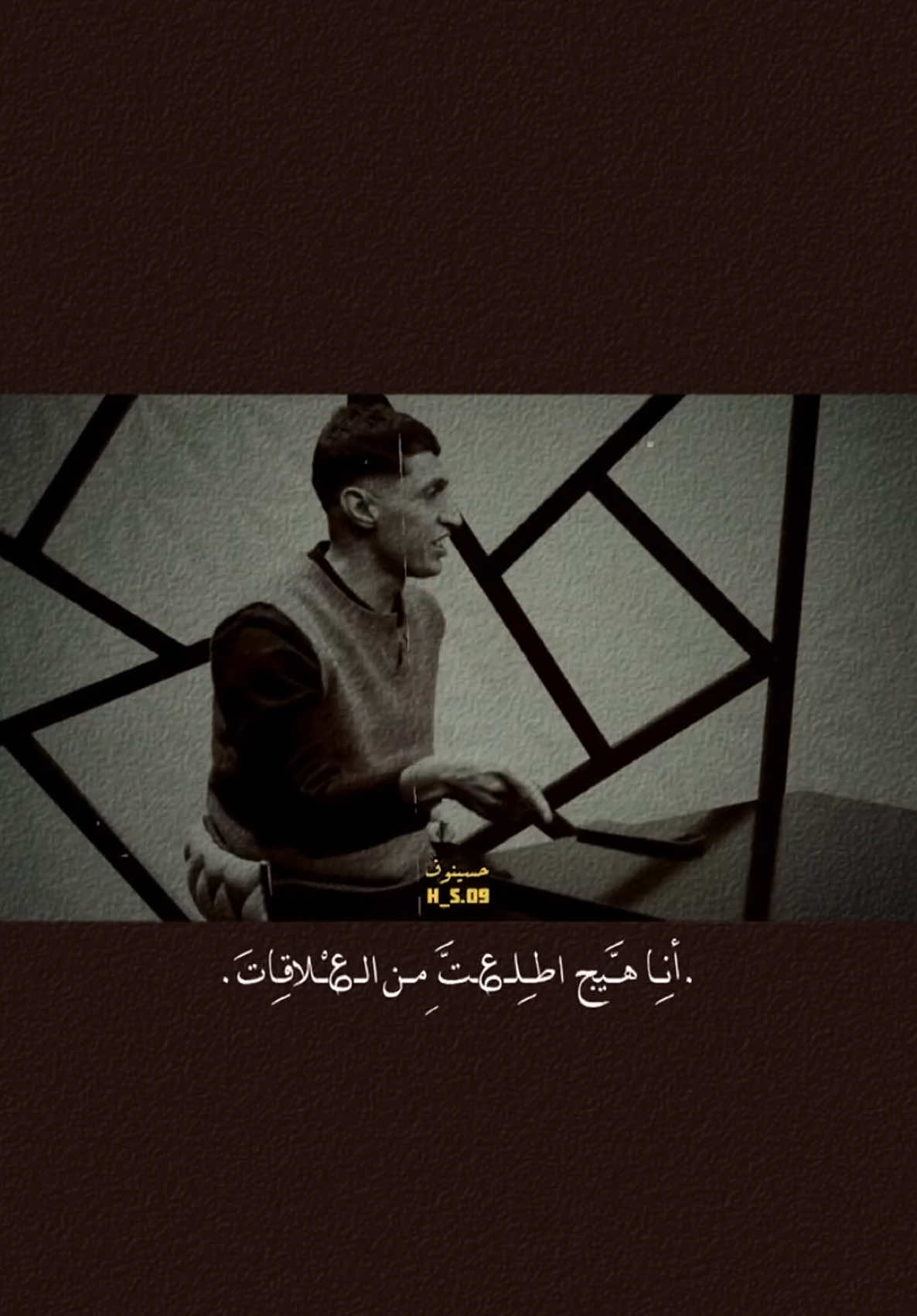 حب متئخر اجه بعد الخسارات 💔…#شعر_وقصائد #حسينوف #شعراء_وذواقين_الشعر_الشعبي🎸 #شعر_شعبي #شعراء_الجنوب #شعروقصايد_خواطر_غزل_عتاب #ستوريات_حزينة #fypシ゚ #شعر #حزين 