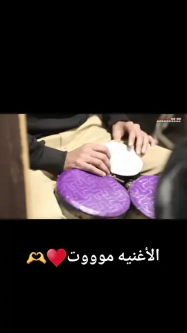 #الترند_بطريقتنا #الترند_الجديد #على_الشيخ #sudanese_tiktok #السودان #عطبره_بلد_الحديد_والنار #بورتسودان #كسلا_بورتسودان_قضارف #فرنسا🇨🇵_بلجيكا🇧🇪_المانيا🇩🇪_اسبانيا🇪🇸 