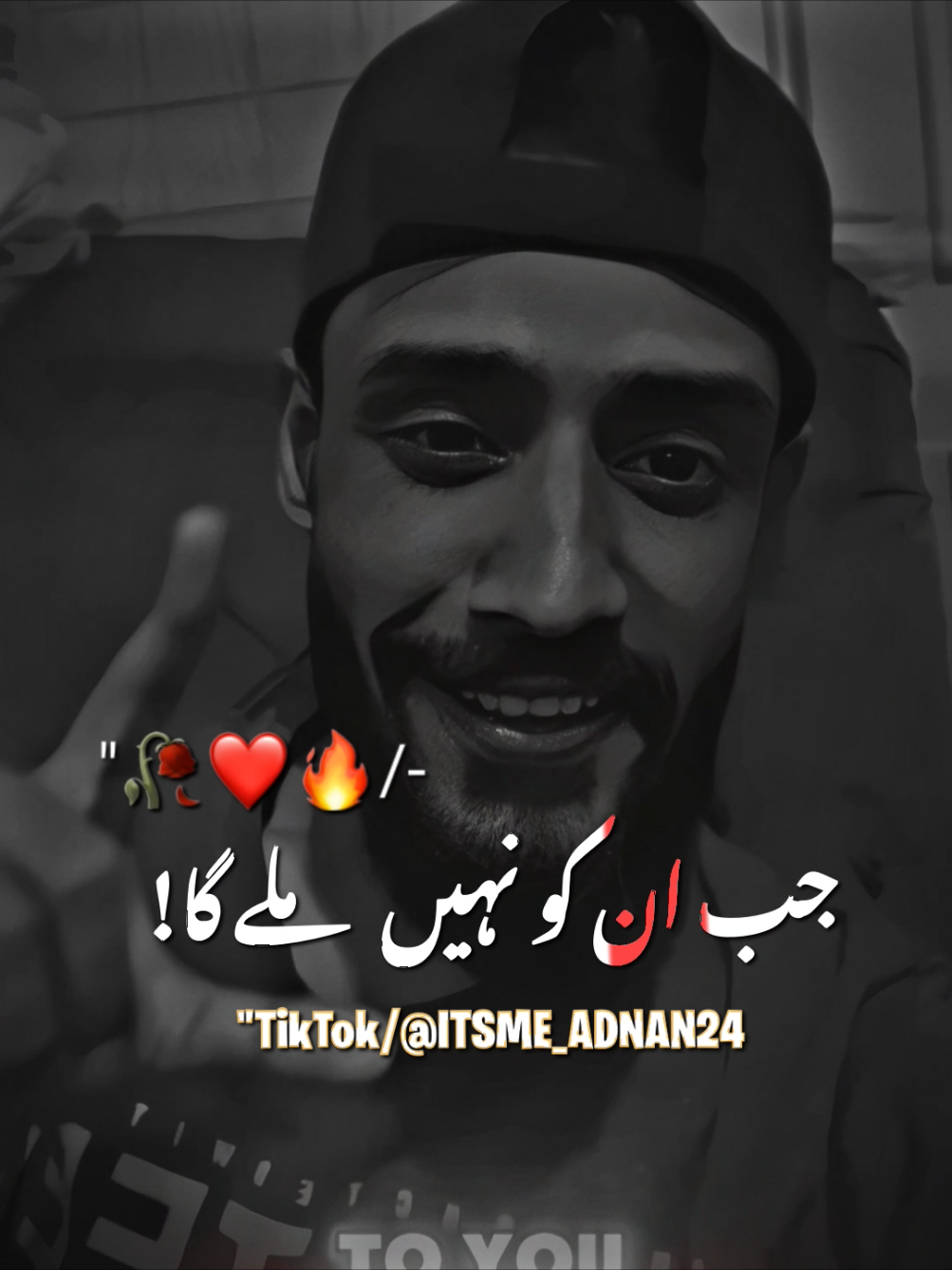 REMEMBER 😈🔥 #officialjasim  #quotes  #fyp  #foryou  #foryoupage  #plzviral_tiktok  #standwithkashmir  #500kviews  #shahmeerkhantypist 