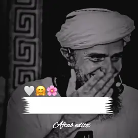 🏡 گھر داماد بنے کی افر ❤️🙏🏻📚💯#muftitariqmasood #islamicvideo #islamicquotes #muftitariqmasoodbayan #10millionadoptions #foryou #foryoupage 