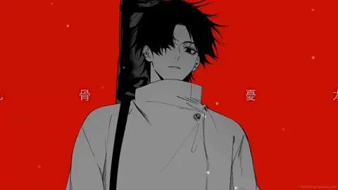 #wallpaperlive #pc #fy #lyrics #fotoanimada #wallpaper4k #fyp #mobilador #wallpaperanime #wallpaperanime #wallpaper #cu 