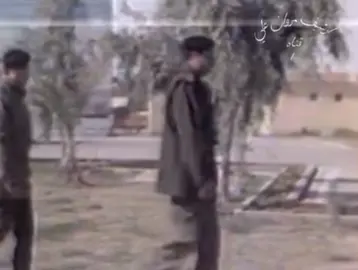 نادر لصدام رحمه الله #fyp #صدام_حسين #العراق🇮🇶 