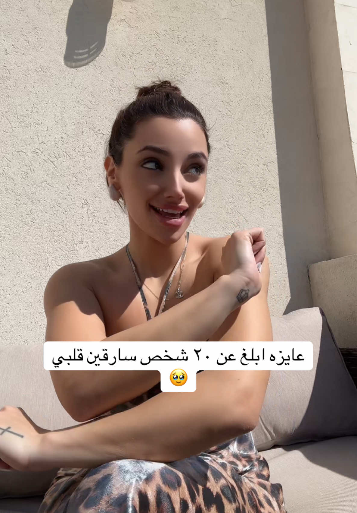 coachmeryana سنابي  #viralvideo #viraltiktok #tiktok #explorepage  #viralvideo  #مشاهير_العرب #عرب_تيك_توك #تيك_توك_جدة  #جده_الكورنيش_الواجهه_البحريه #قطر #اكسبلووووورررر #ترند_تيك_توك_مشاهير #رقص_شرقی💃 #رقص #عبايات #علاقة_حب #بنات_العراق #بنات #حبيبي #فساتين_المشاهير#مشاهير_تيك_توك_مشاهير_العرب ترند_جديد# viral #fyp## #مشاهير_تيك_توك #explorepage #viraltiktok #exploremore تيك_توك_السعودية# #الكويت_مصر_السعودية_سوريا_الامارت #ترند_تيك_توك_مشاهير ##تيك_توك_عرب #الكويت #الرياض #الرياض_الآن# #عبدالمجيد  #جدةtiktok  #الرياض_جده_مكه_الدمام_المدينه #فساتين_زفاف #فساتين_سهرة #فساتين_طويله #ترندات_تيك_توك #ترند_تيك_توك_مشاهير #ترند_الخليج #ترندات_جديدة #ترندد #ترندات_تيك_توك_جديدة 