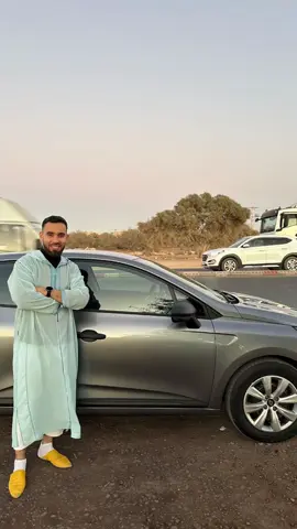 #_تيزنيت_تافروت_إمازيغن #دراركة_تكوين_اكادير_المغرب🇲🇦 