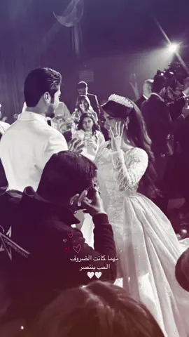 جَمالهم🤏🏻🥹🤎 #اكسبلورexplore #رياكشن #fypシ #حب #foryou #dancewithpubgm 