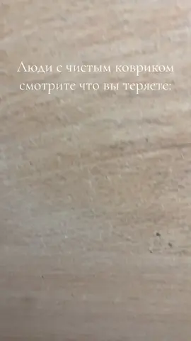 А ручки то детские  Коврик для мыши — это поверхность для размещения и перемещения компьютерной мыши. Коврик для мыши повышает удобство использования мыши по сравнению с использованием мыши непосредственно на столе, предоставляя поверхность, позволяющую точно и без дрожания измерять движение. Некоторые коврики для мыши повышают эргономичность, обеспечивая мягкую подставку для запястья, хотя преимущества этого спорны #пк #mousepad #коврикдлямыши #арт #развлечения 