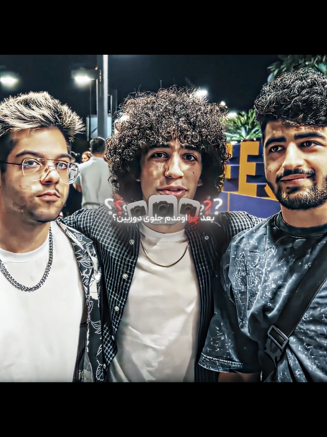 یکی از بهترین گروهای یوتیوبر ایران 🔥 @Mamad Afshar @Aliztory @manixvid  . . . #edit #foryou #aftereffects #viral #youtube 