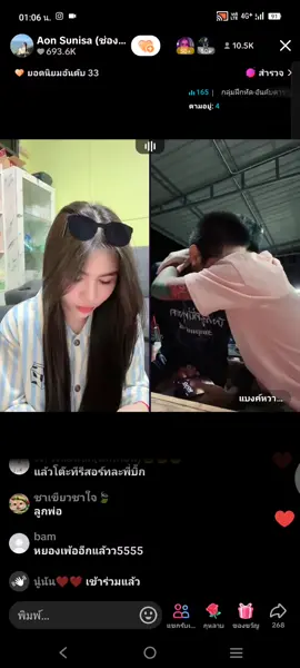 จะสงสารใครก่อนดีอ้นหรือหยอง😁🩷🩷🩷🩷🩷🩷🩷🩷🩷🩷🩷🩷#อ้นหยอง #บิ๊กบอส #ฟีดดดシ #สิงห์บุรีหวานเจี๊ยบ 