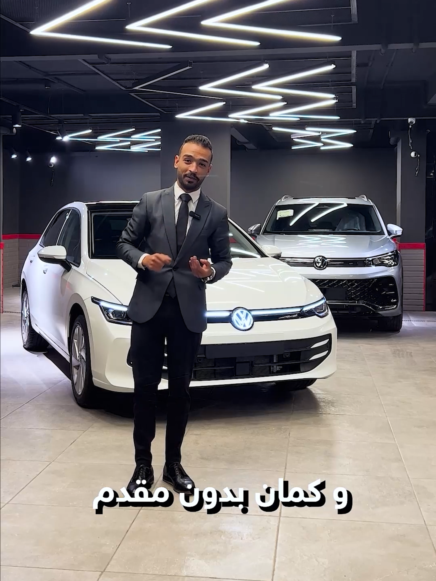 فولكس فاجن جولف 8 الجديدة كليًا – الأيقونة التي تستمر في التطور! Golf 8 – The icon that keeps evolving 1400CC Turbo – 150 حصان لأداء قوي وانسيابي! امتلكها الآن بمقدم يبدأ من 450,000 جنيه فقط! استلام فوري لجميع الألوان من أبو زيد أوتوموتيف! متنساش تسأل عن عروض التقسيط بأقل فائدة تقسيط لجميع المحافظات بصورة البطاقة تقسيط حتى 8 سنوات وكمان تقدر تبدل عربيتك القديمة بالجولف الجديدة!  للاستفسار تواصل معنا على: هوت لاين: 15079 - واتس اب ومكالمات: 01210999986 📞 او زورنا في اقرب فرع يناسبك : -فرع مصر الجديدة: 64 الخليفة المأمون - مصر الجديدة - روكسي -فرع مدينة نصر: 35 ذاكر حسين - مدينة نصر -فرع كورنيش النيل: الساحل - 1351 كورنيش النيل -فرع الجيزة: 19 شارع وزارة الزراعة - نزلة كوبري الدقي - الجيزة -فرع القاهرة الجديدة: طريق السويس- بنزينة Chillout -مدخل مدينتي 1 رقم التسجيل الضريبي: 779-147-548 تطبق الشروط والأحكام