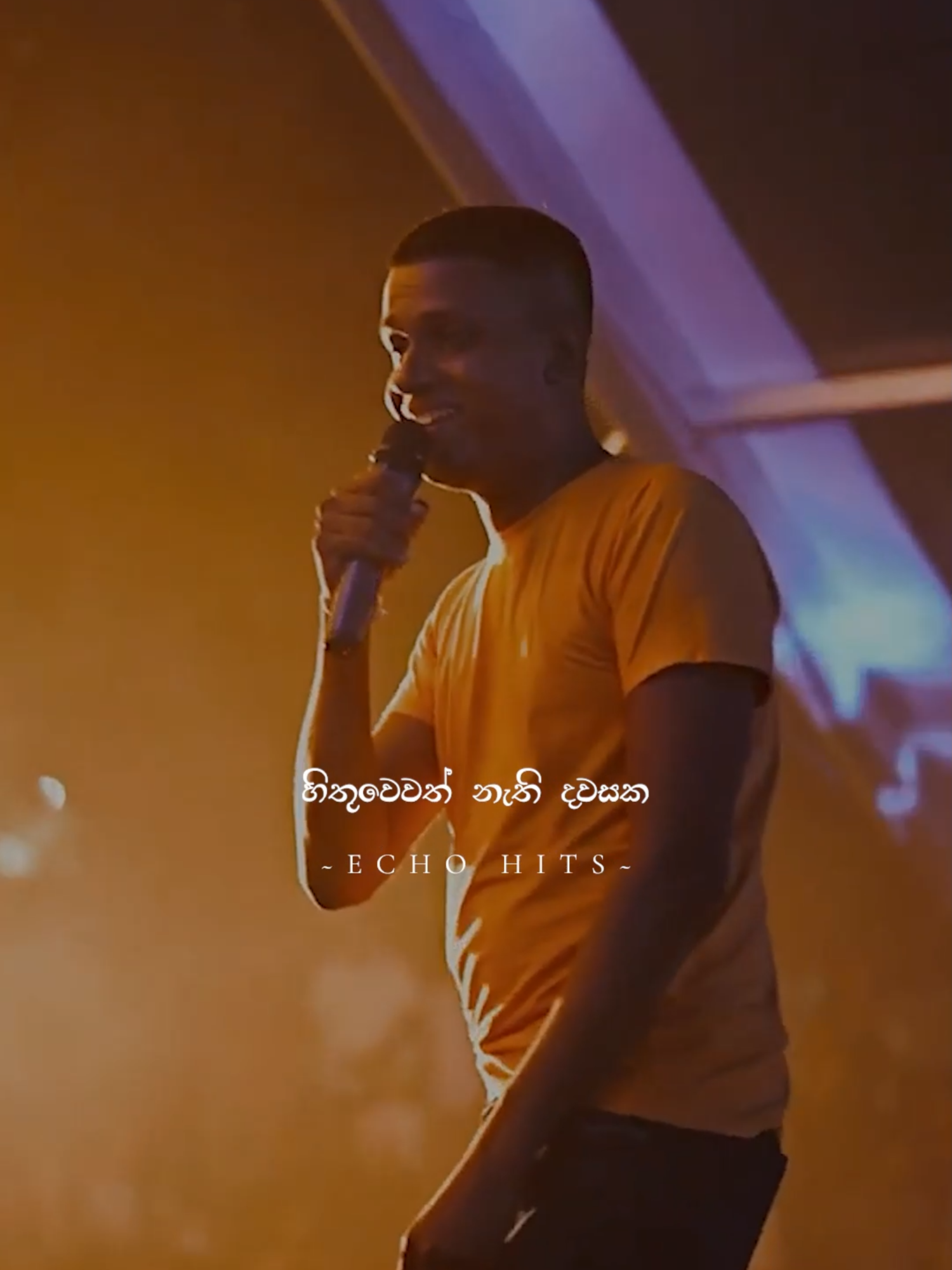 අපි ආයේ නොයෙනා නිසා... 💔🥺 @maheshjaymusic #maheshjay #vibesbandsl #hithuwewathnathidawasaka #music #echohits #fyp #foryouu #sinhalasong #lyrics #fypシ゚ #trendingsong #foryoupagе #trending #viralsong #statusvideo #hearttouching #whatsappstatus #tiktokviral #tiktok