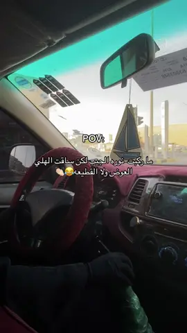#امي #نوره 