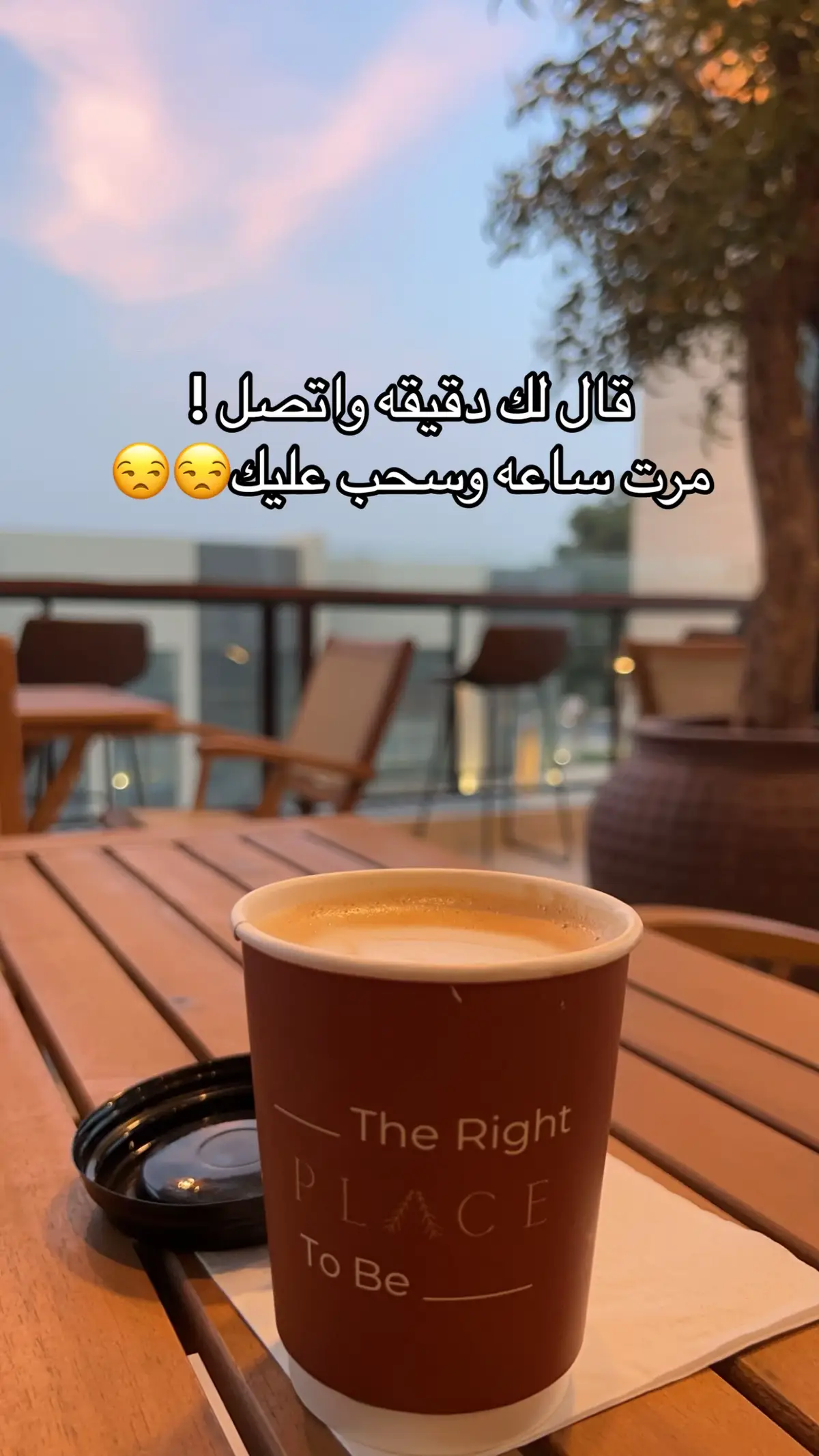 #اكسبلور #اه_منك_منقهر_راشد_الماجد 