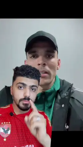 مش هتصدق بن شرقي قال بعد هدف 😱🔥