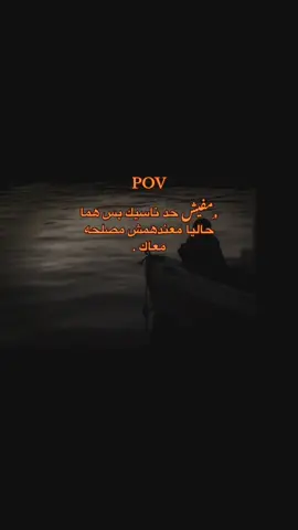 وهكي صار👋🔥##محمد_السليمانـي💙 #مصمم_فيديوهات🎬🎵 #اقتباسات #عبارات #يانا_ليله🔥 