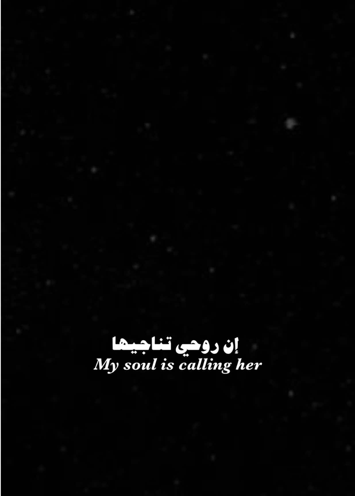 اذا نقصت من عمرك 5 سنين شكد يصير؟🌚🤍.                               #عبدالرحمن_محمد #اغاني #شاشة_سوداء🖤 #اكسبلور #الشعب_الصيني_ماله_حل😂😂 #اكسبلورexplore #العراق #ترند #تصميم_فيديوهات🎶🎤🎬 #fyp #foryou #foryoupage #capcut #viral #tiktok #trending #CapCut 