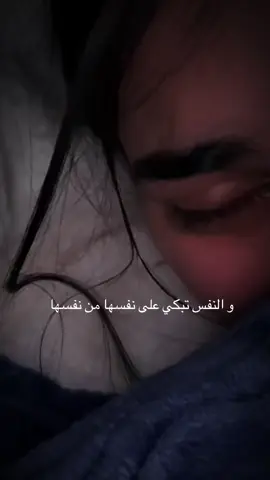 #الشعب_الصيني_ماله_حل😂😂 #اكسبل #ياسعود #kesfet #cap 