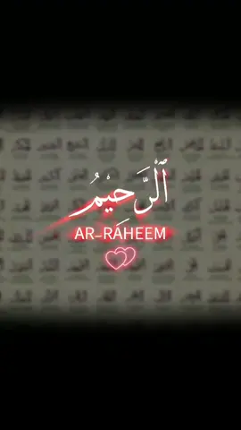 #CapCut #islamtotheworld #islamicvideo #deeni_kareem 