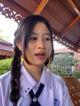 ไม่รู้ว่าทําไม #นะโมมิ56 #ฟีด #แมสเถอะ 