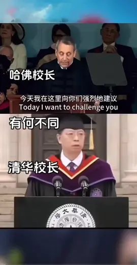#那裡