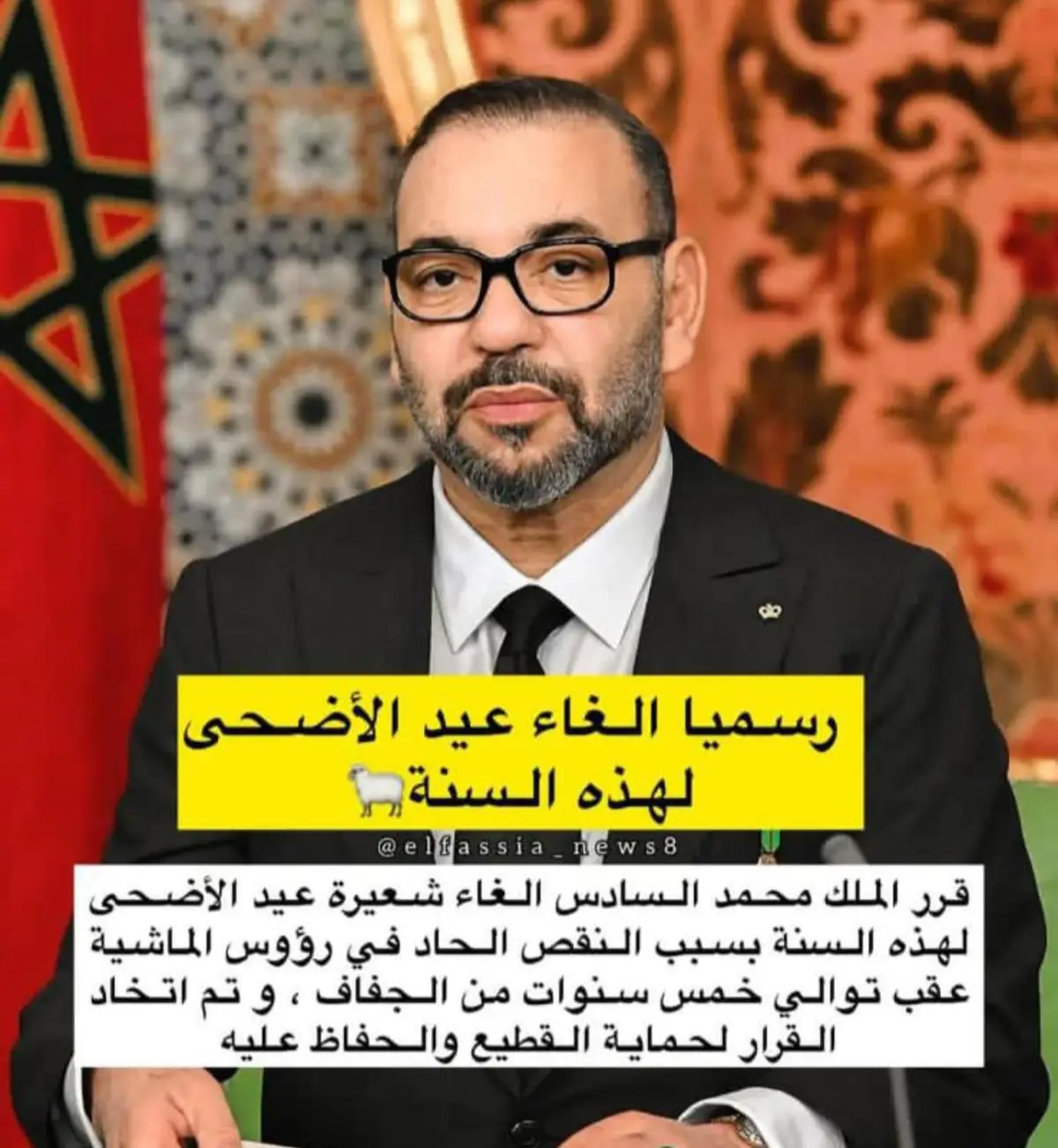 #فرنسا🇨🇵_بلجيكا🇧🇪_المانيا🇩🇪_اسباني #maroco🇲🇦algeria🇩🇿tunisia🇹🇳_paris🇨🇵 #maroco🇲🇦algeria🇩🇿tunisia🇹🇳 #شعب_الصيني_ماله_حل😂😂 #تركيا🇹🇷اسطنبول #exsplore #اكسبلور #شعب_الصيني_ماله_حل😂😂 #مشالله 