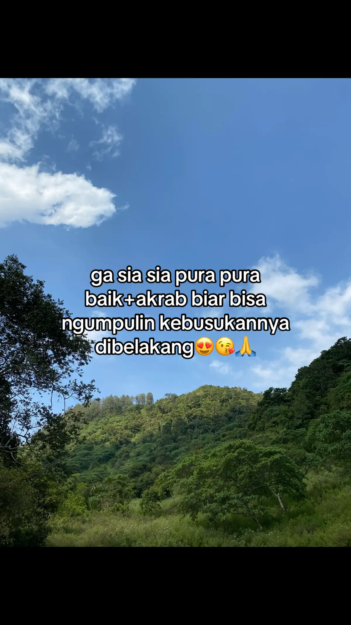 🥱