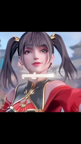 Xiao Yi Xian is My Wife🙃#battlethroughtheheavens #donghuaedit #fyp 