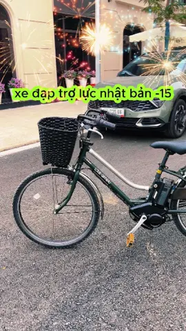 Màu xanh bộ đội tươi mát cho mọi người #xediendo #xuhuong #xuhuongtiktok #viraltiktok 