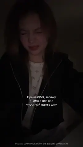 Артикул на товар:  154859676 - дневной крем VOIS  139625239 - пенка для лица VOIS 142052091 - увлажняющая сыворотка VOIS Больше косметики бренда VOIS @VOIS_COSMETICS 