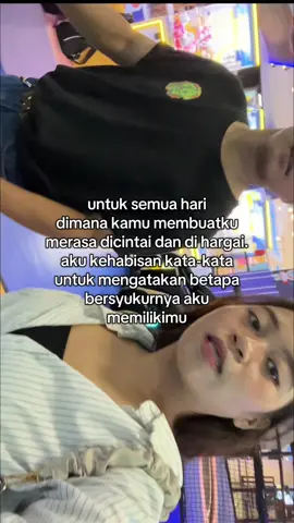 love uuu #4u #fy #xybca #4upage #quotes #bucin #rumah #cantik #for #cap 