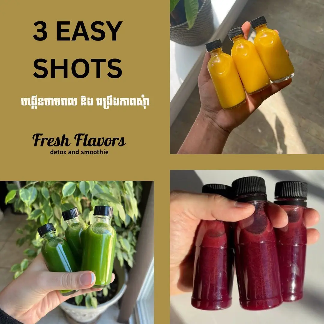 3 Easy shots ✨ #DetoxJuice #សៀវភៅទឹកបន្លែផ្លែឈើសុខភាព💚🍃📚 #RedJuiceMiracle #shots #gingershot #FreshFlavors #HealthyLiving 