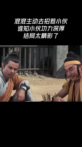 7469013694320594214这电影太精彩了！