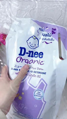 Nước giặt Dnee cho các bé #review #fyp #xuhuong #myphamchinhhang #mypham #nuocgiat 
