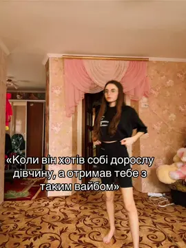 #ре💞ко💞мен💞д💞а💞ц💞и💞и💞 #любовь❤ 