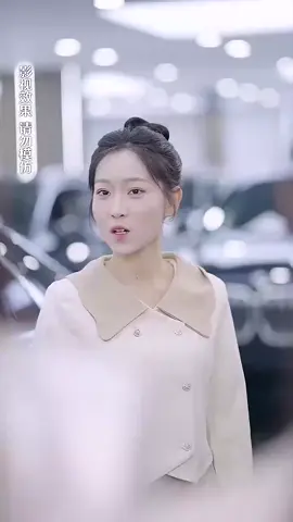 第1集：↑↑點擊視頻左下角按鈕看精彩全集#因為一個片段看了整部劇 #好劇推薦 