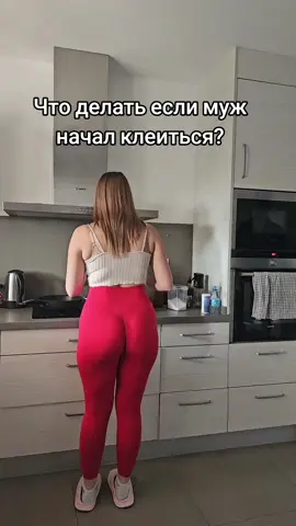 Маге не говорите...