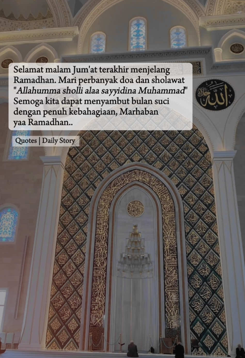 #CapCut #ramadhan2025 #malamjumat #ccttpost #daricapcutketiktok #statusmu 