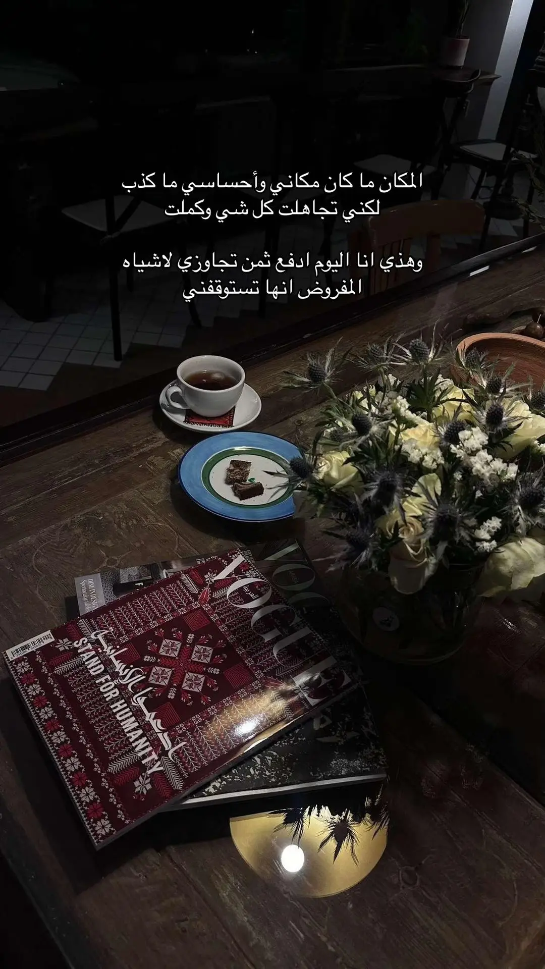 #صمت #اكسبلورexplore #خواطر #عبارات 