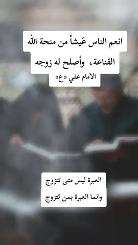 #متابعه_ولايك_واكسبلور_فضلا_ليس_امر 