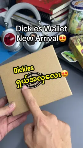 Dickies Wallet အသစ်အသစ်😍😍😍#antfashionhouse #dickies#wallet#shortwallet#menwallet#wallet#men#unisex#dickies#cotton#mdy#instock#trend#newtrend#simple #classic#minimalist #style #fashiontiktok #fyp#view 