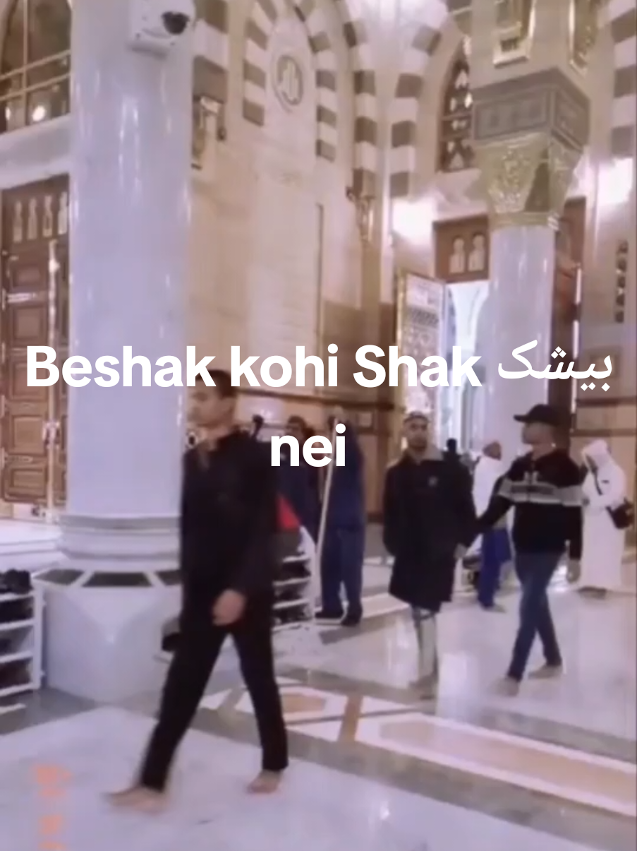 #zahidaparveen33 #beshak #kohi #shak #nei #Allah #apne #ghar #blawa#deta#hei@Ridakhan @❣️Murshid❣️ @Muhammad Umar❤️❤️‍🩹 @Shahid Naqshbandi @Aamir Shahzad @warisi vlogs @Hooria Api Official @Fatima #foryoupage #tiktokviral #likeshere 