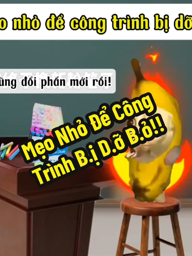 Mẹo nhỏ để công trình b.ị d.ỡ bỏ!!💓 ~ #meme #catmeme #xh #vietnamese 