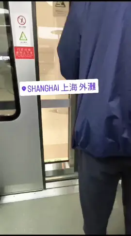 Perjalanan Indonesia✈Korea yang selalu mampir di negara ini. Orang nya ramah ramah, makanan nya enak dan murah. next kita bakal jelajahi lebih luas negara China. yuk yg mau nitip barang china boleh DM me 😍