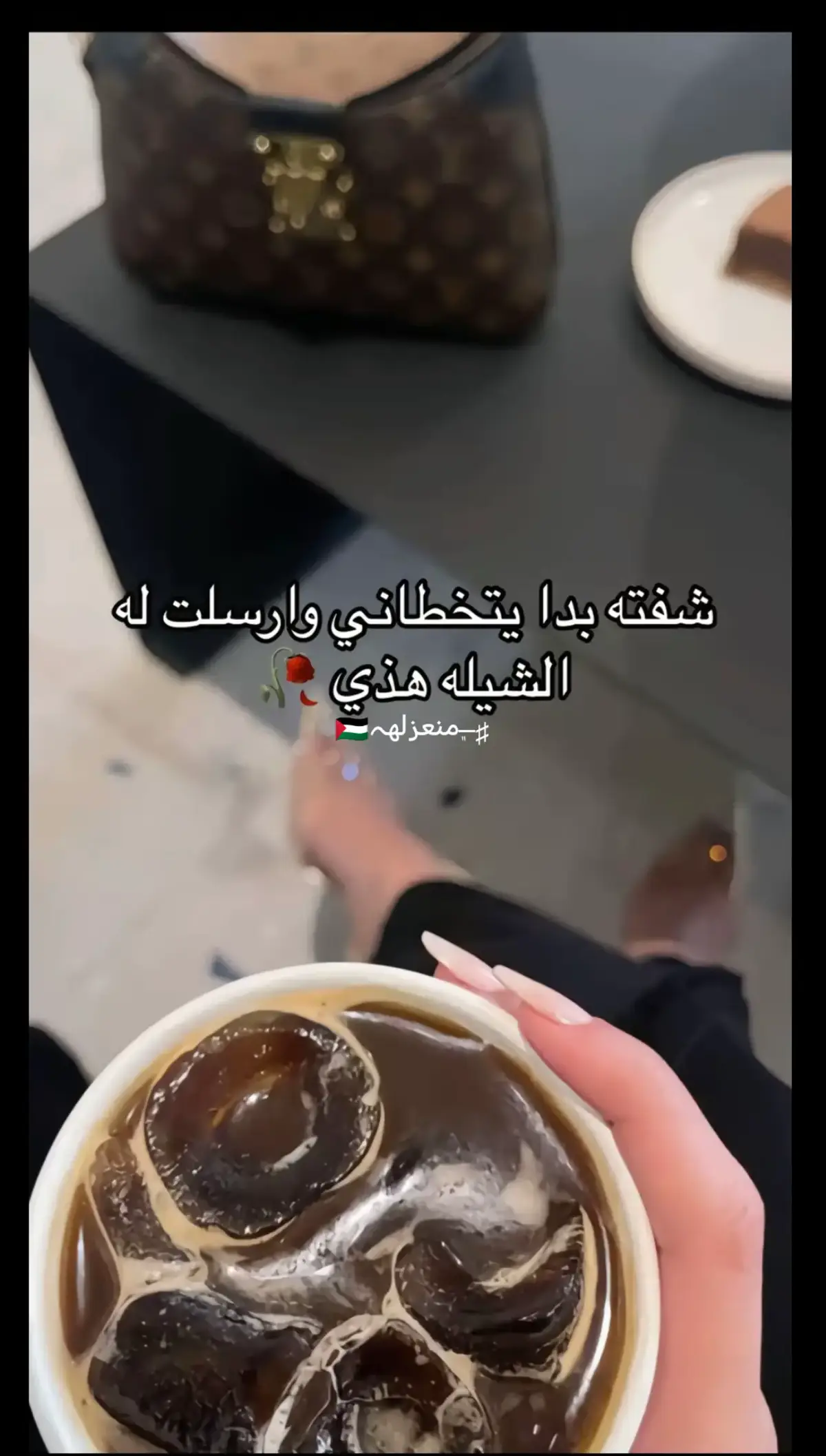 #مجرد_ذووق 