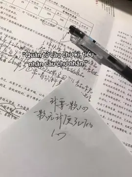 #studymotivation #studytok #studywithme #student #study #studyvlog #motivation #studentlife #studyaccount #youth #tuoitre #thanhxuan #phattrienbanthan #nevergiveup #tryhard #moveon #donglucmoingay✨ #foryou #fyp #foryoupage #fy #xuhuong #xh #xybca #dailyvlog 